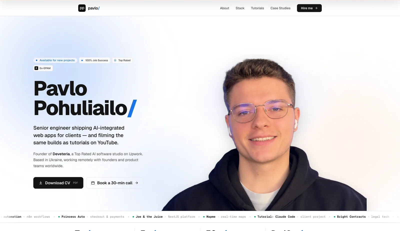 pohuliailo.com — сайт, зроблений Deveteria