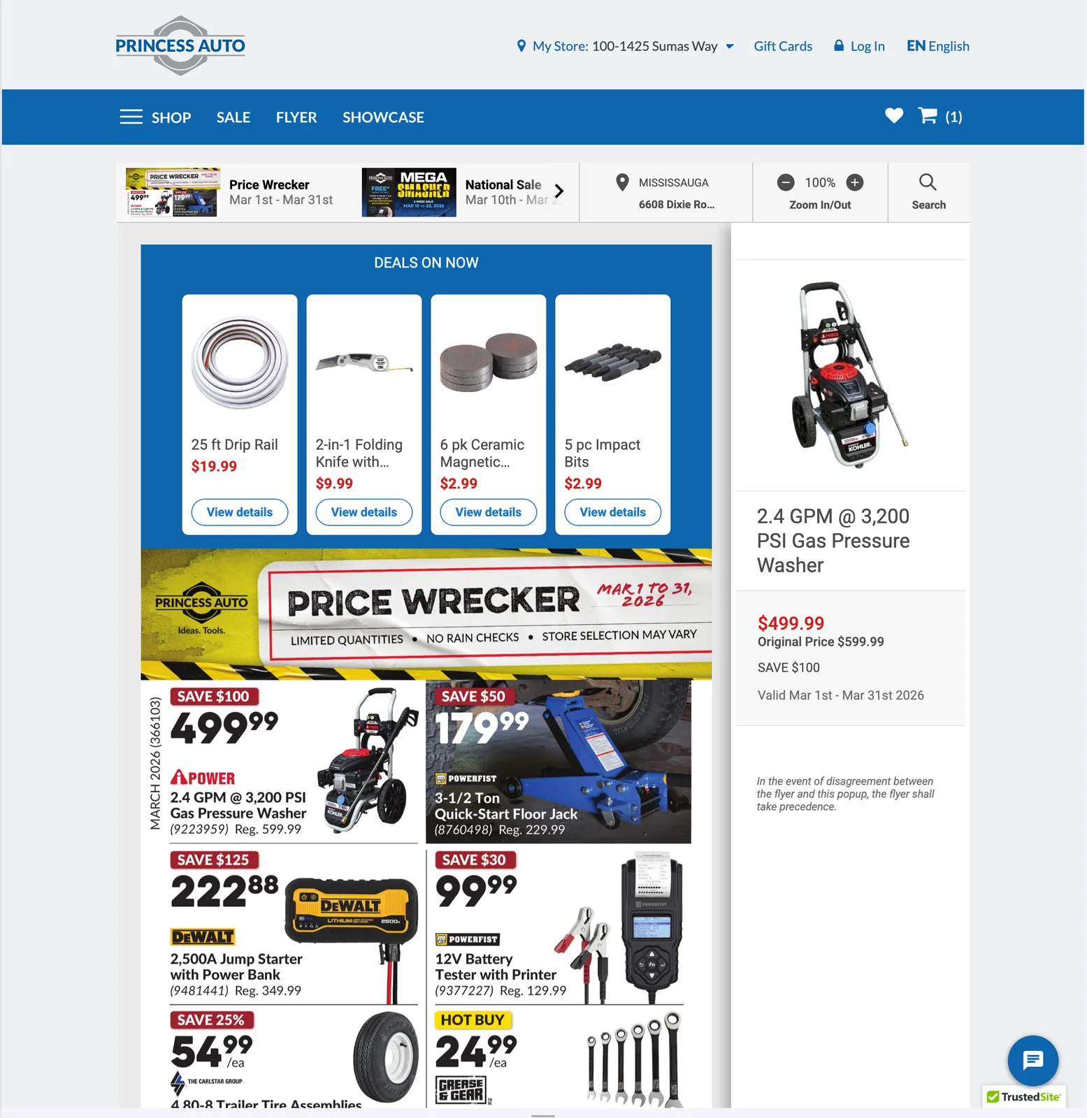 Princess Auto — Інтерактивний флаєр — deals on now із деталями товару.